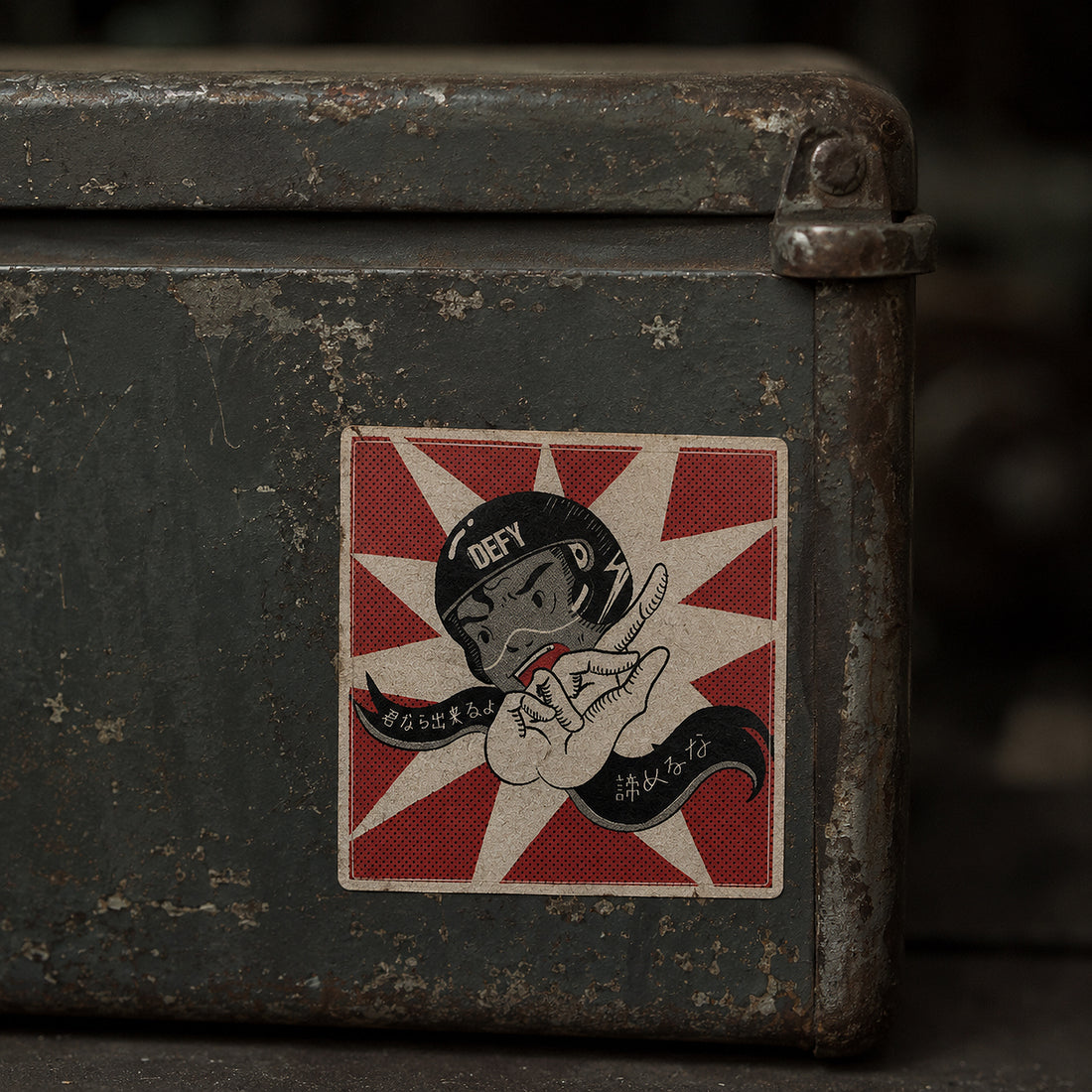 Defy Man Sticker
